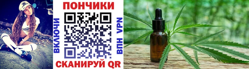 Купить наркоту Болхов Конопля  МЕФ  ГАШИШ 