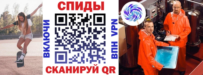omg tor  Болхов  Amphetamine 97%  закладки 
