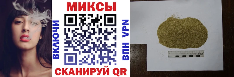 БУТИРАТ жидкий экстази  Болхов 