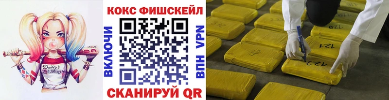 Cocaine Columbia  МЕГА   Болхов 
