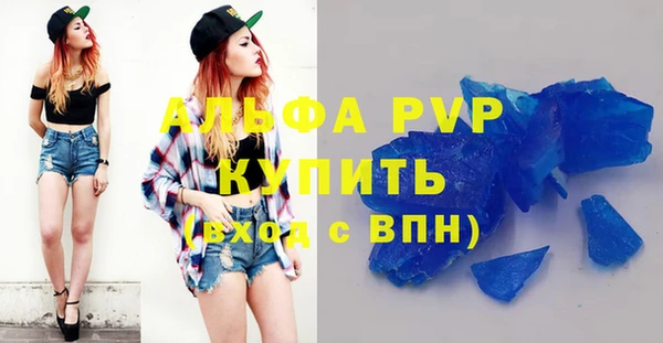 MESCALINE Аркадак