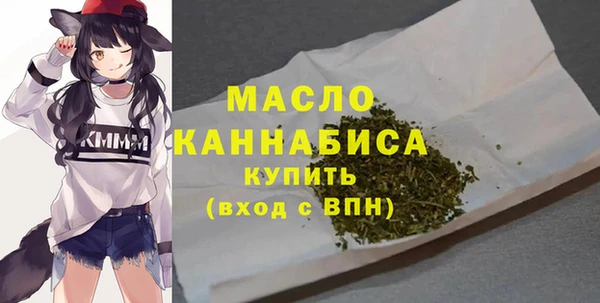 ПСИЛОЦИБИНОВЫЕ ГРИБЫ Семёнов