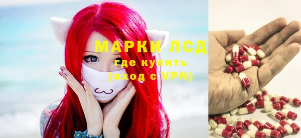 а пвп мука Балахна