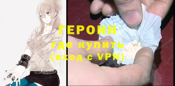 прущий лед Арсеньев