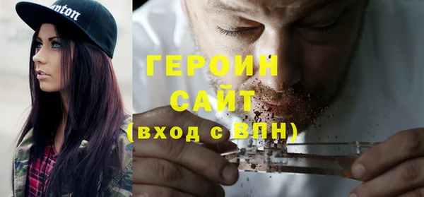 мескалин Баксан