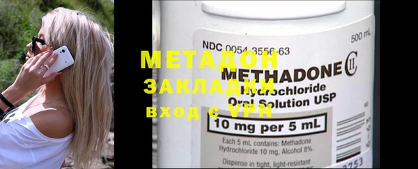 MESCALINE Аркадак