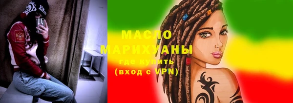 мескалин Баксан