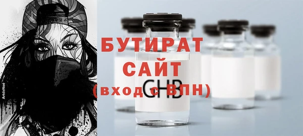 а пвп мука Балахна