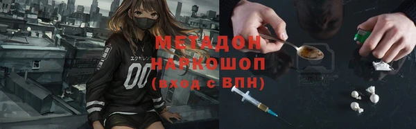 прущий лед Арсеньев