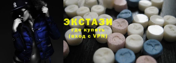 MESCALINE Аркадак