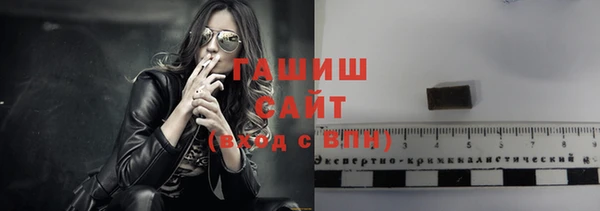 кокаин премиум Балабаново