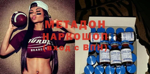 MESCALINE Аркадак