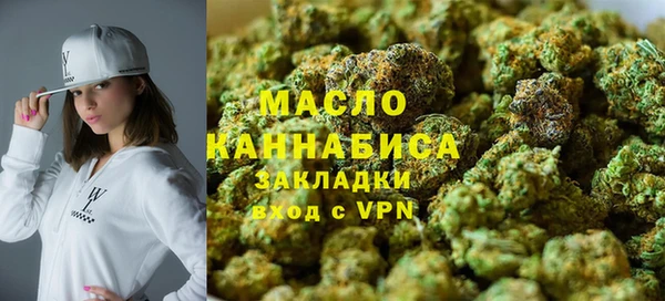 MESCALINE Аркадак