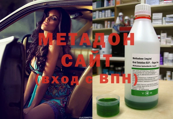 MESCALINE Аркадак