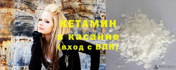 а пвп мука Балахна