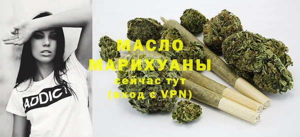 прущий лед Арсеньев