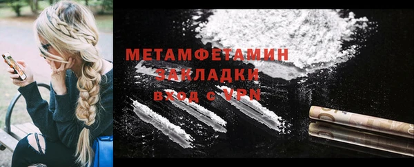 мескалин Баксан