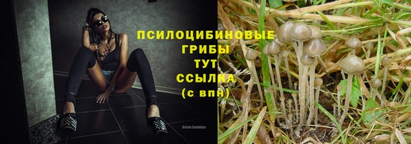 кокаин премиум Балабаново
