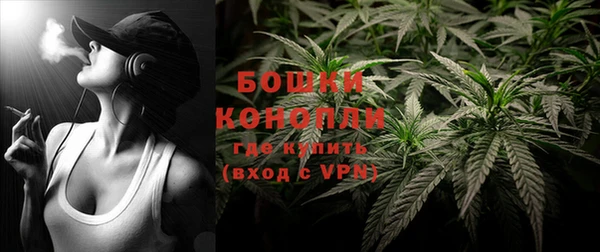 а пвп мука Балахна