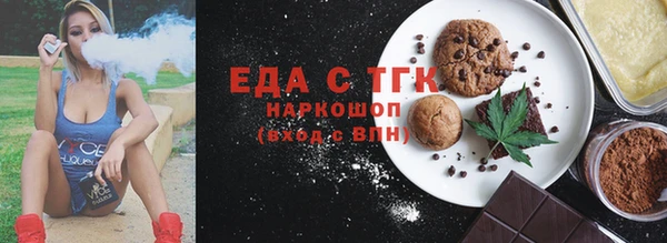 MESCALINE Аркадак