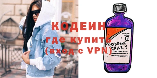 прущий лед Арсеньев